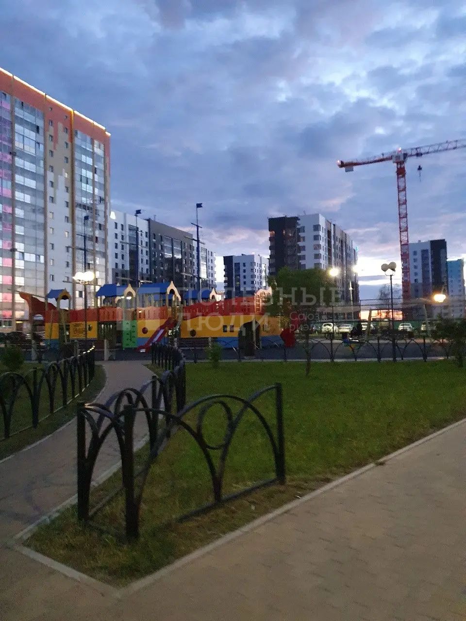 Фото недвижимости