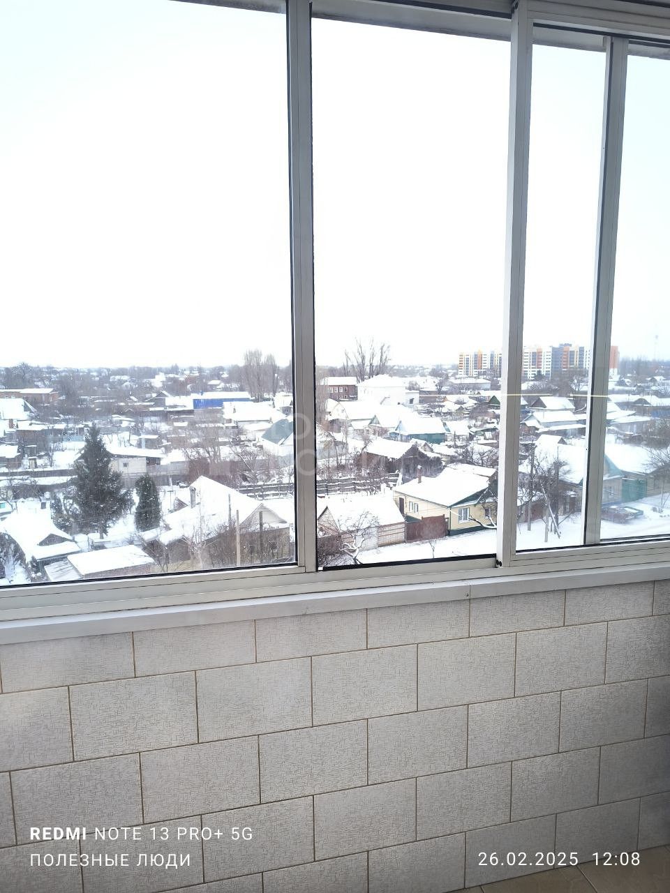 Фото недвижимости