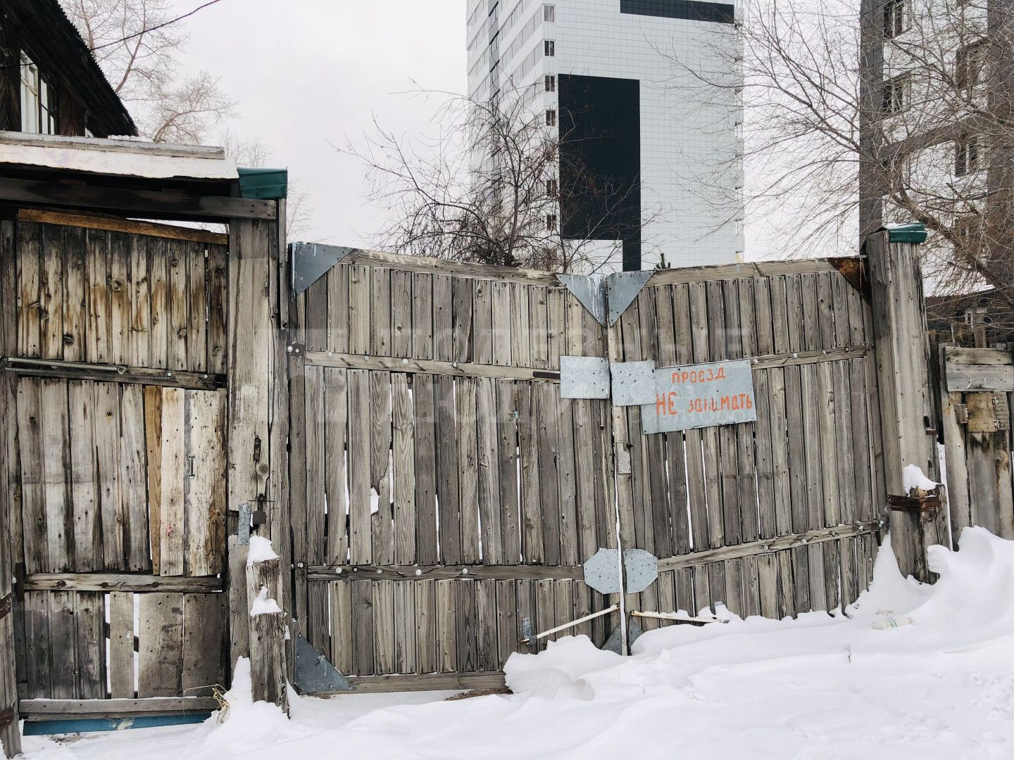 Фото недвижимости