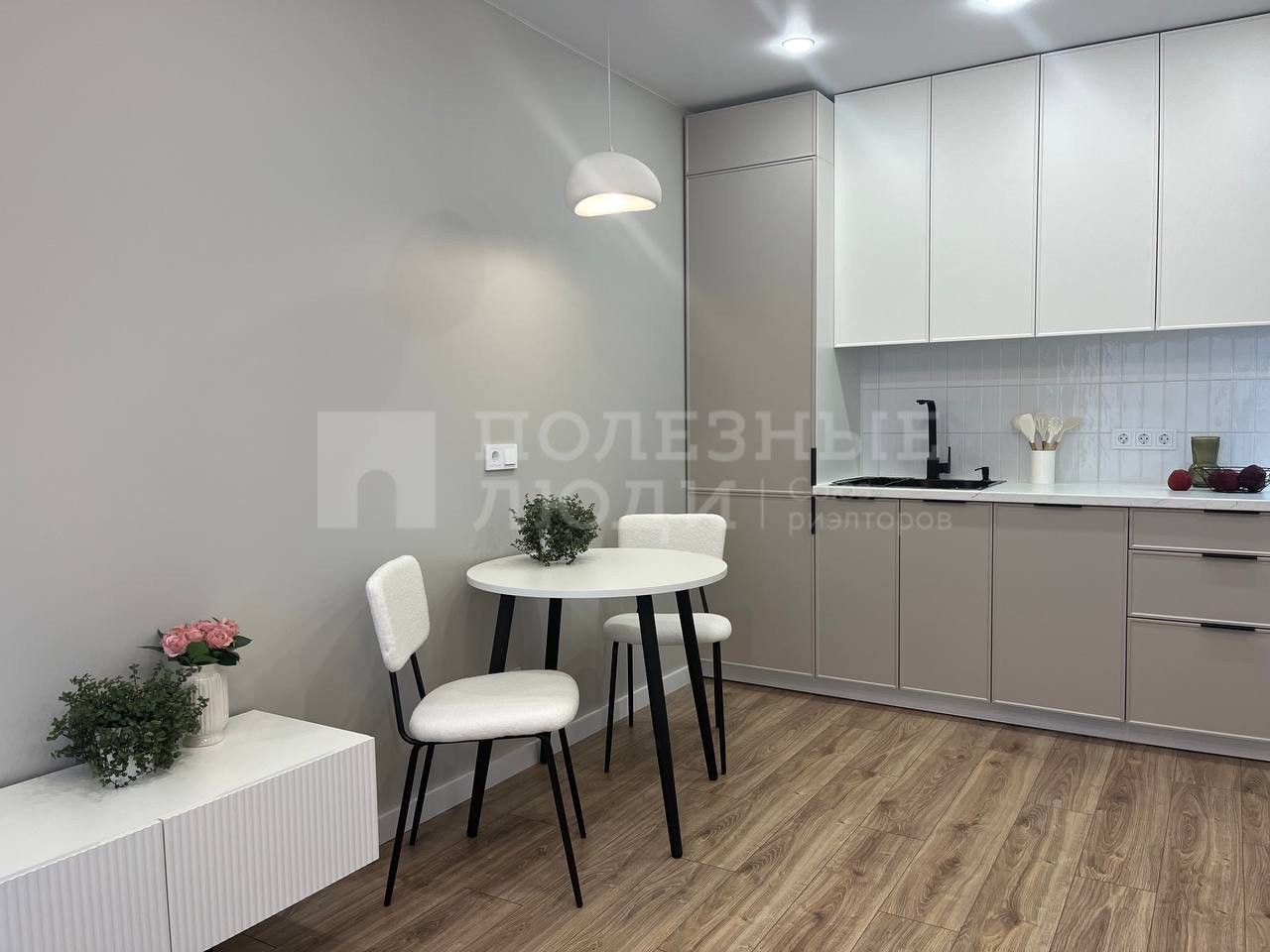 Фото недвижимости