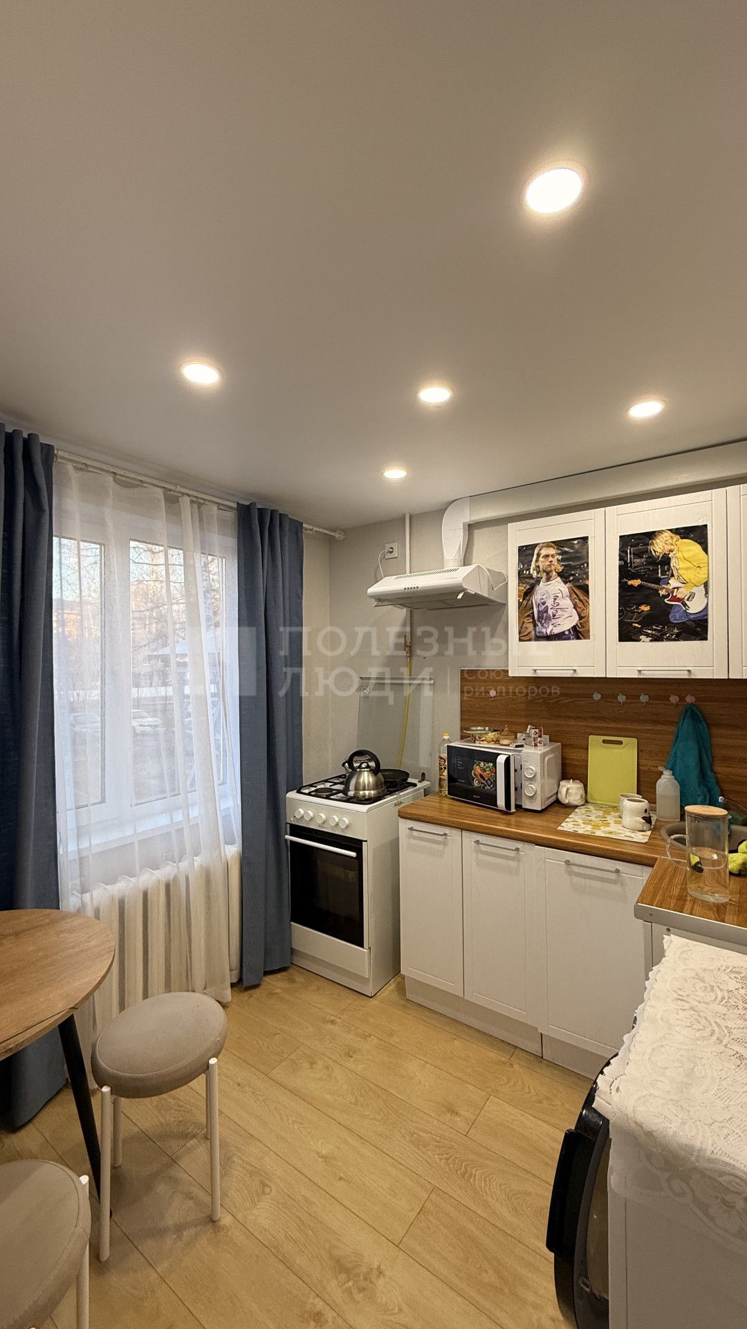 Фото недвижимости