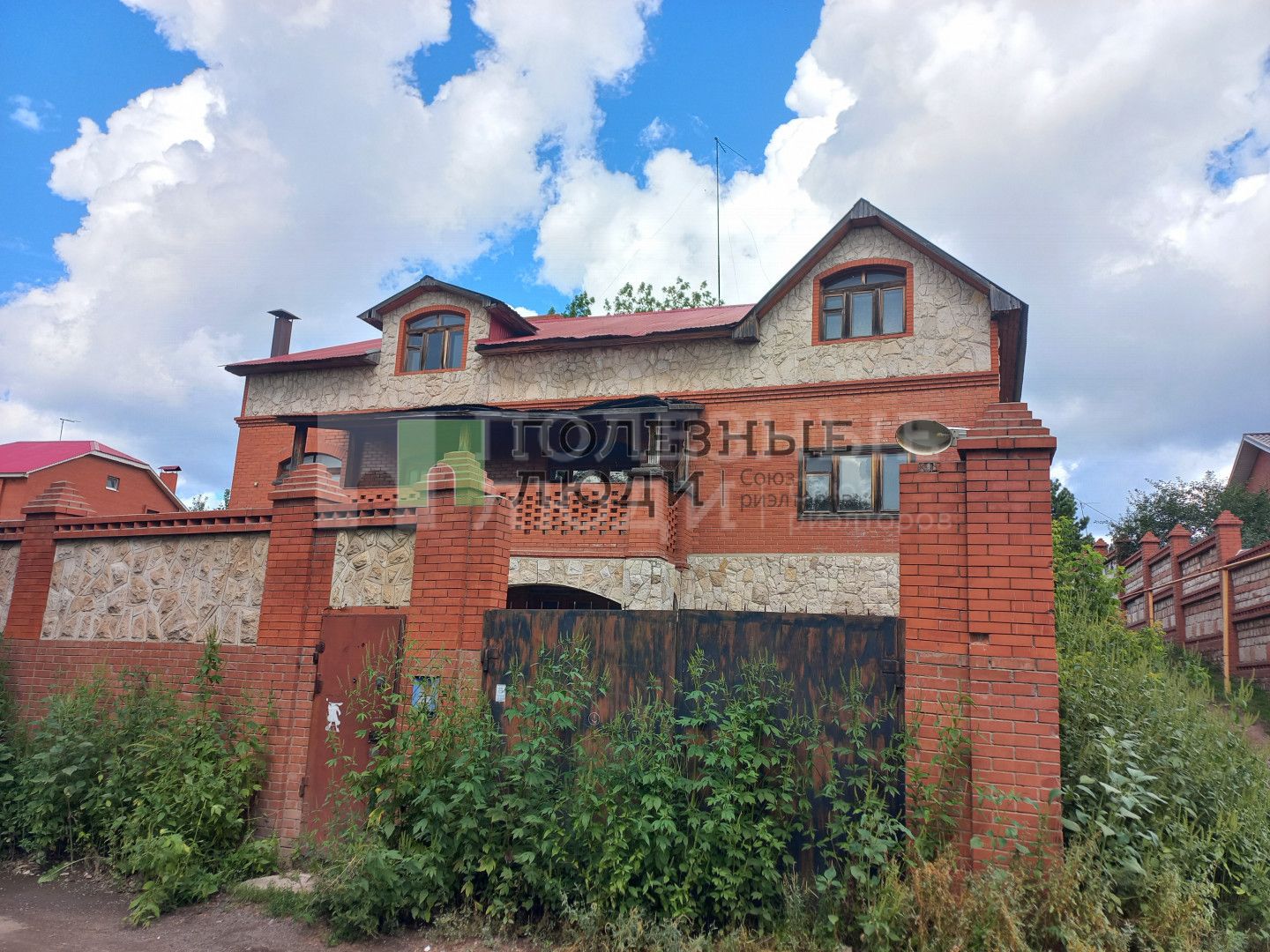 Фото недвижимости