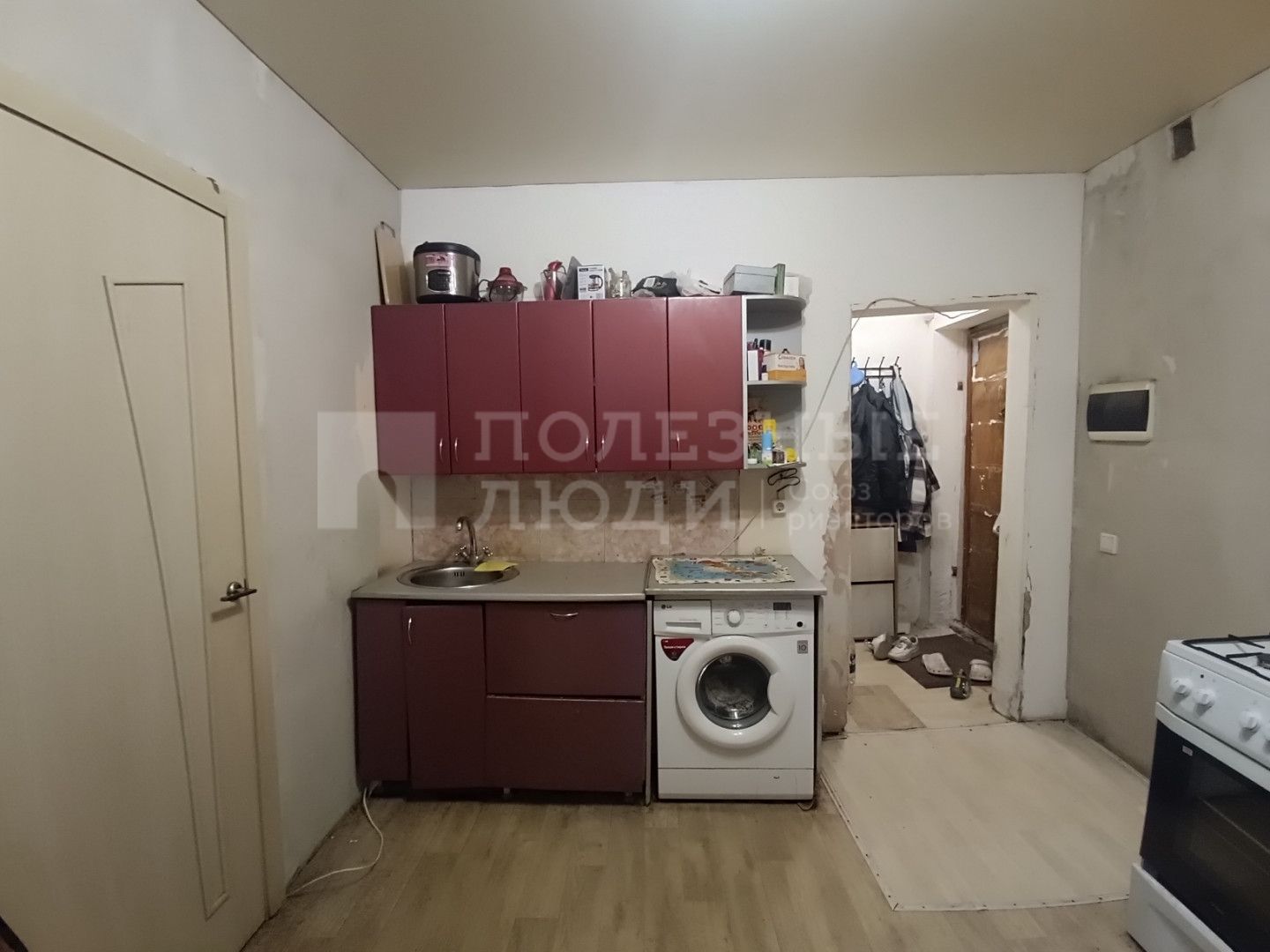 Фото недвижимости