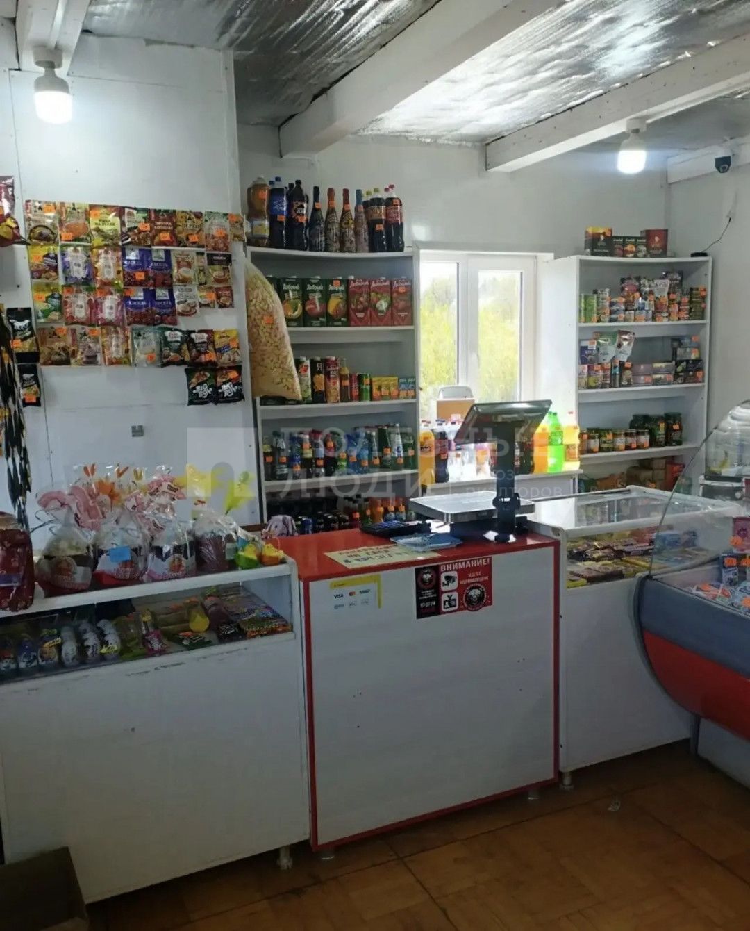 Фото недвижимости