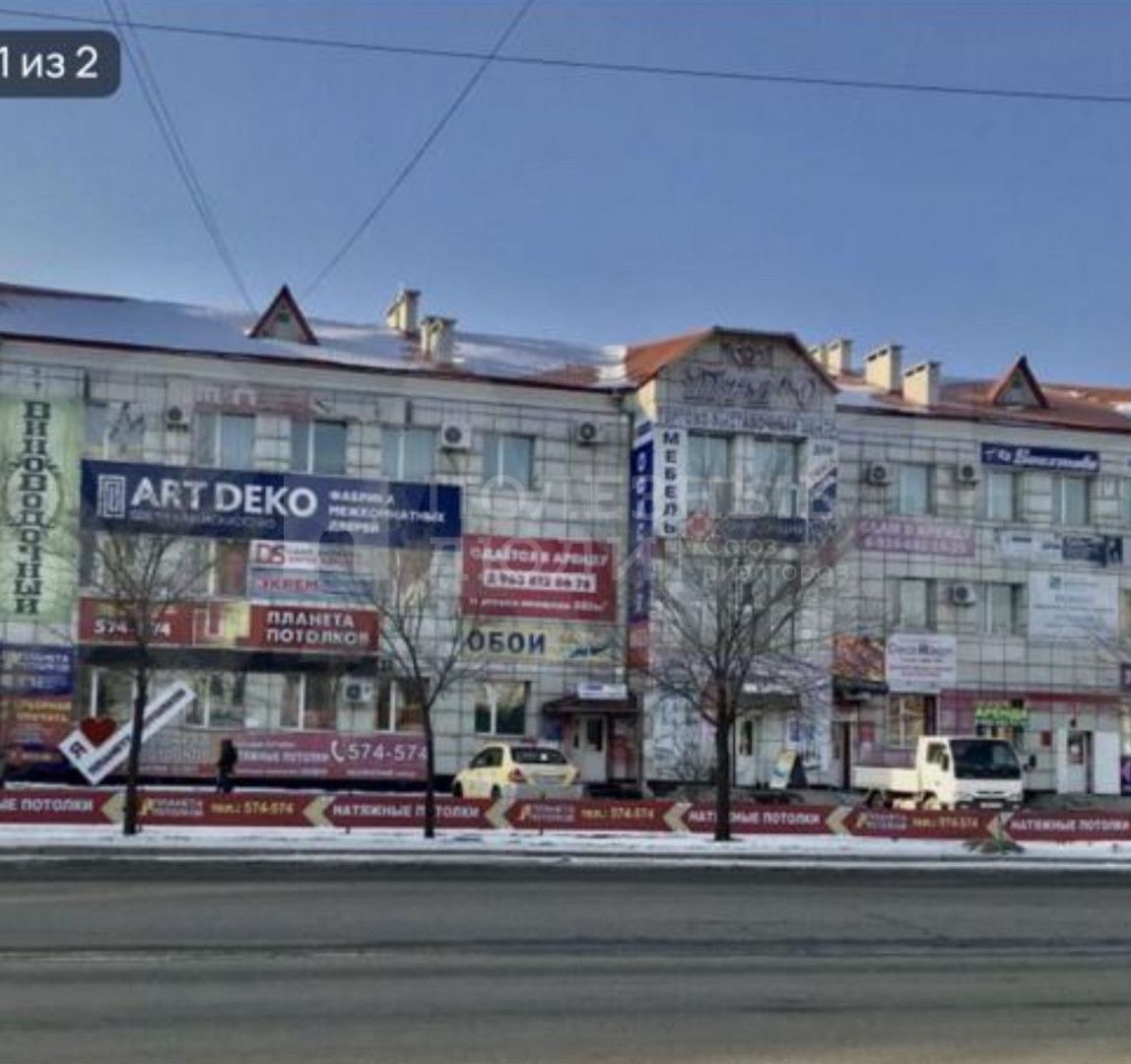 Фото недвижимости