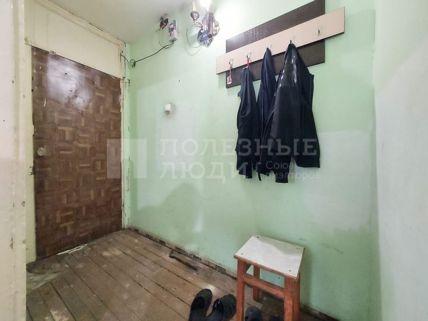 Фото недвижимости