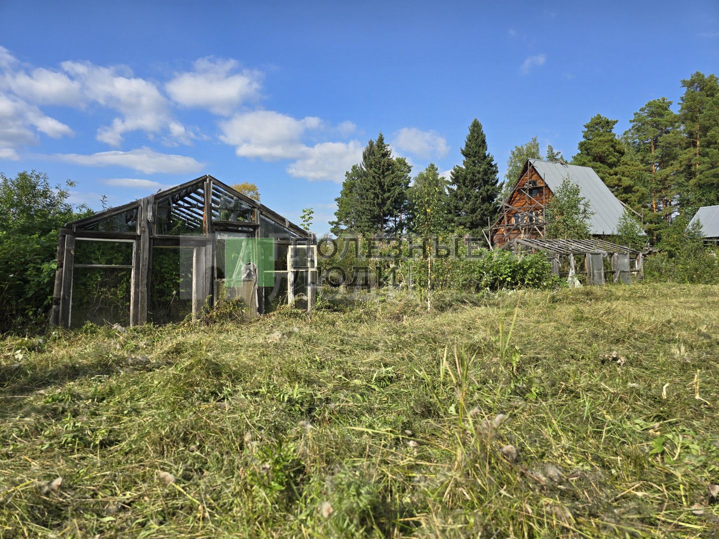 Фото недвижимости