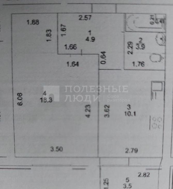 Фото недвижимости