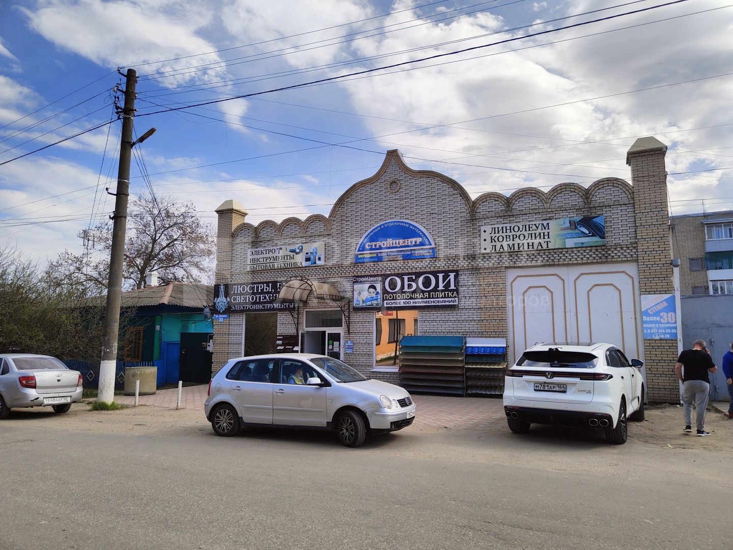 Фото недвижимости