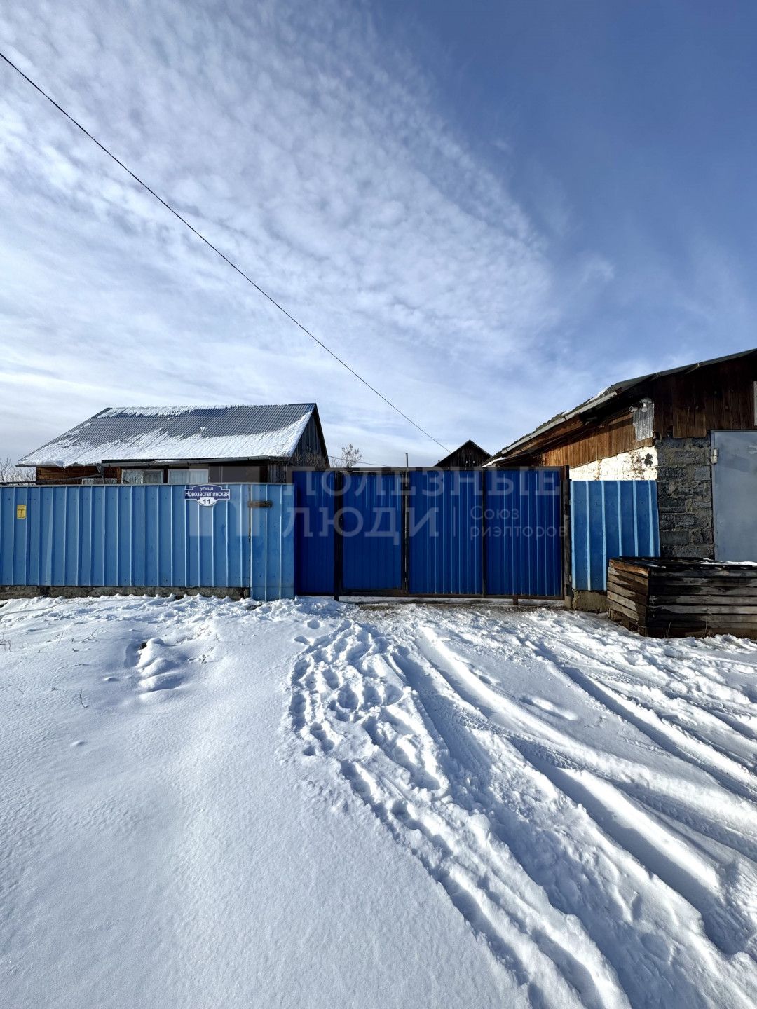 Фото недвижимости