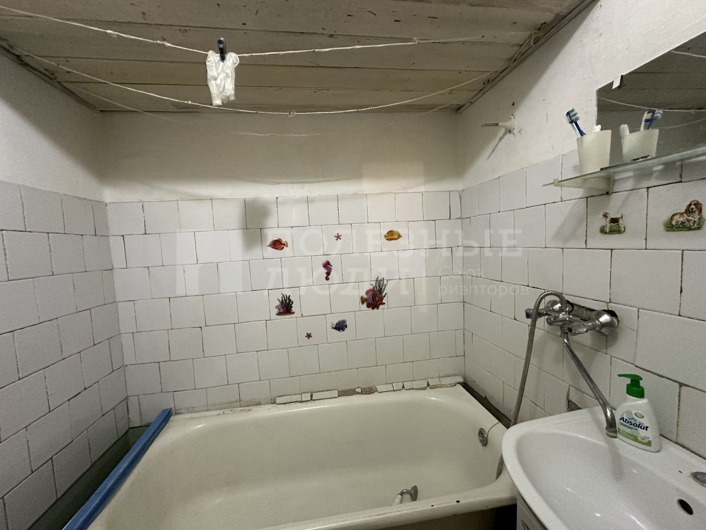 Фото недвижимости