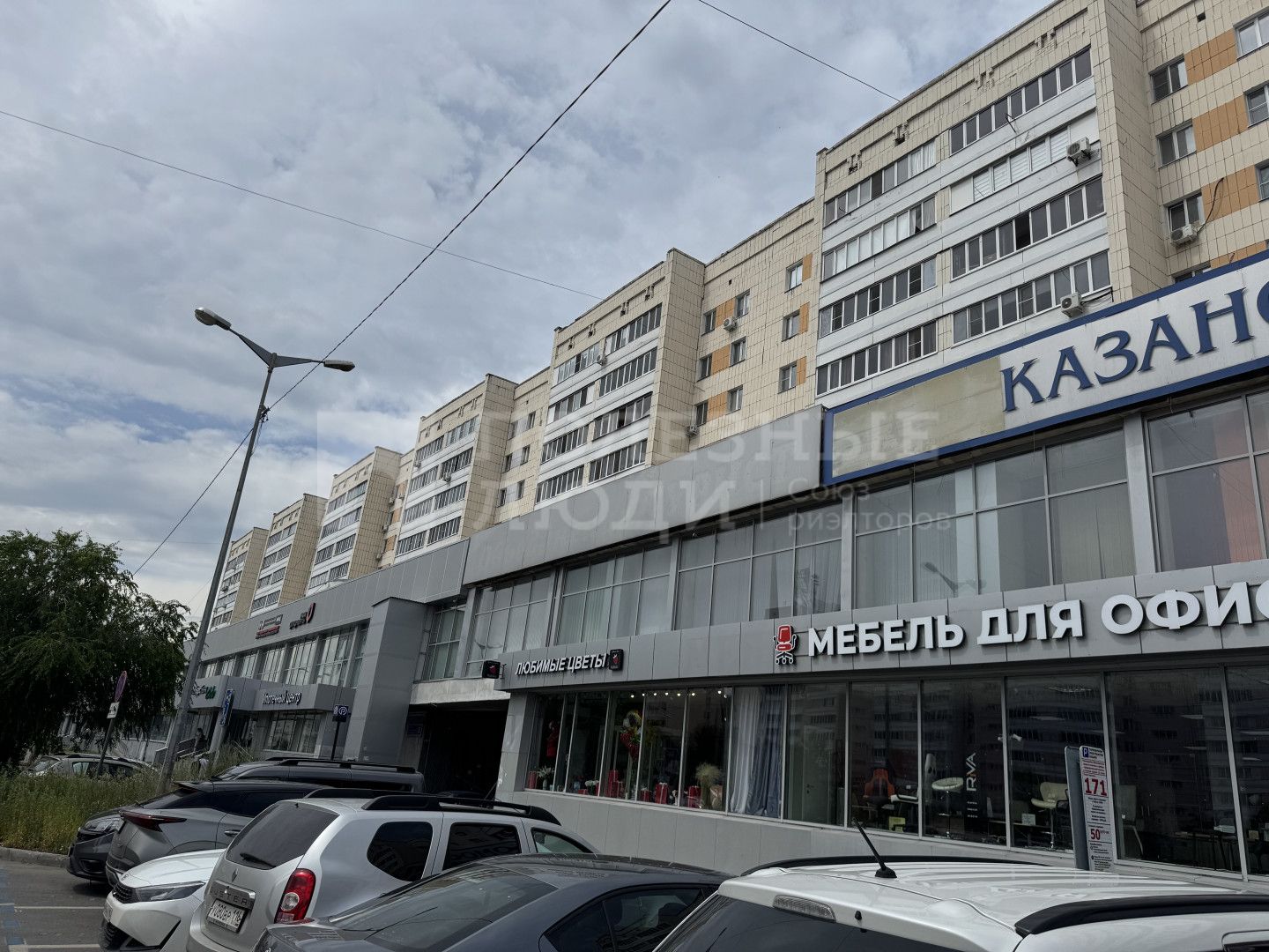Фото недвижимости