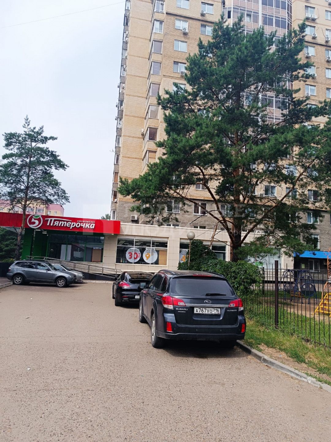 Фото недвижимости
