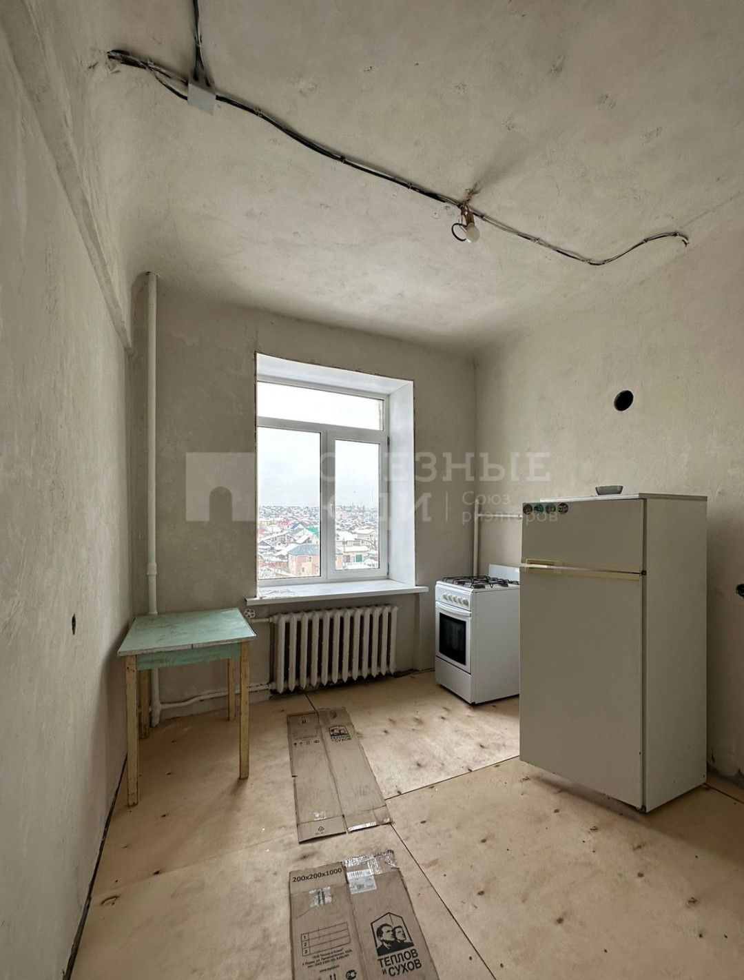 Фото недвижимости