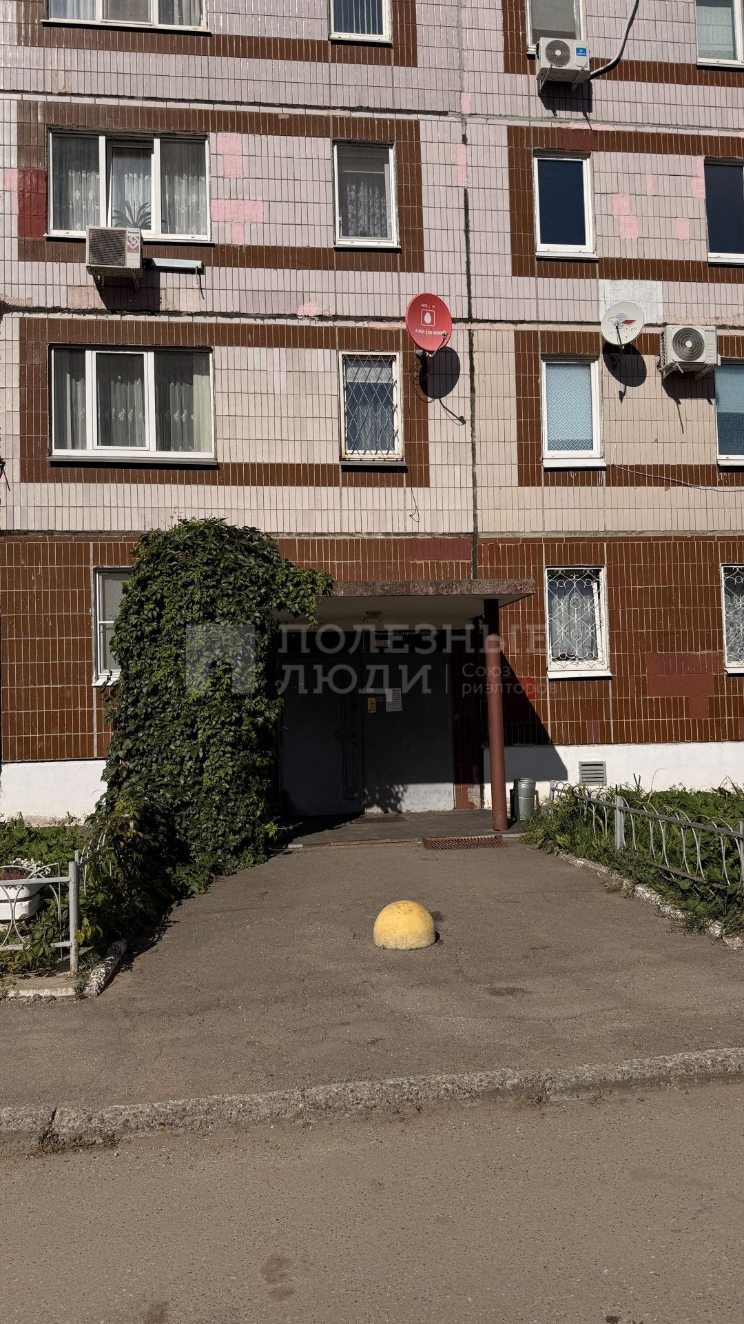 Фото недвижимости