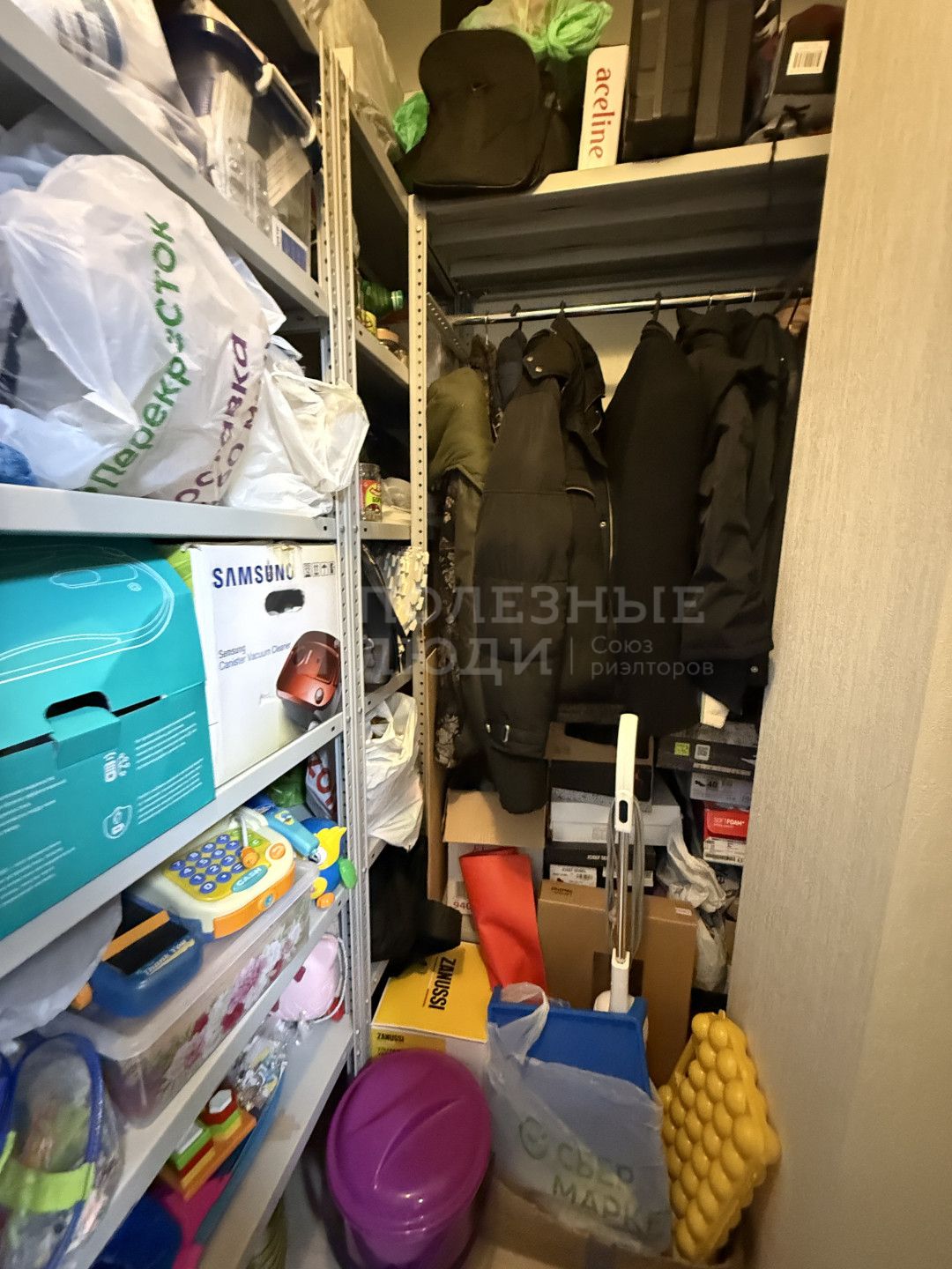 Фото недвижимости