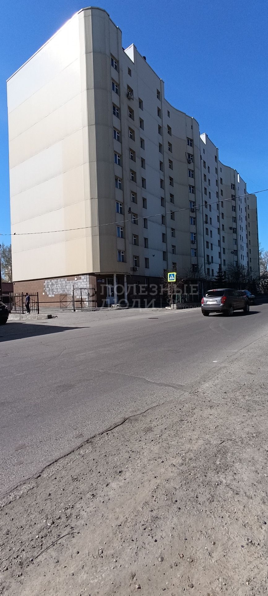 Фото недвижимости