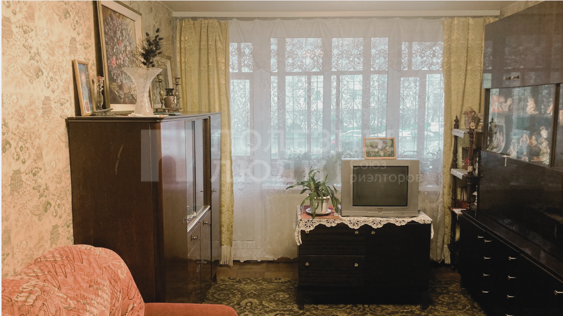 Фото недвижимости