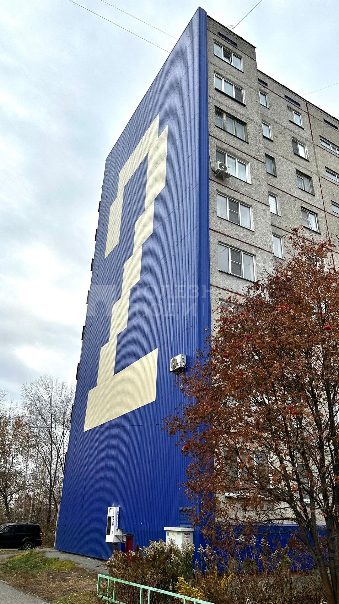 Фото недвижимости