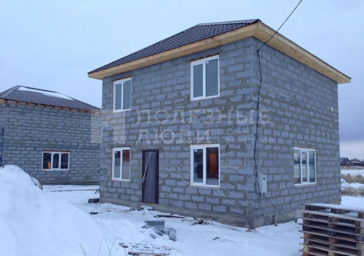 Фото недвижимости