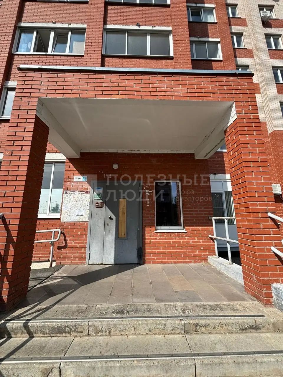Фото недвижимости