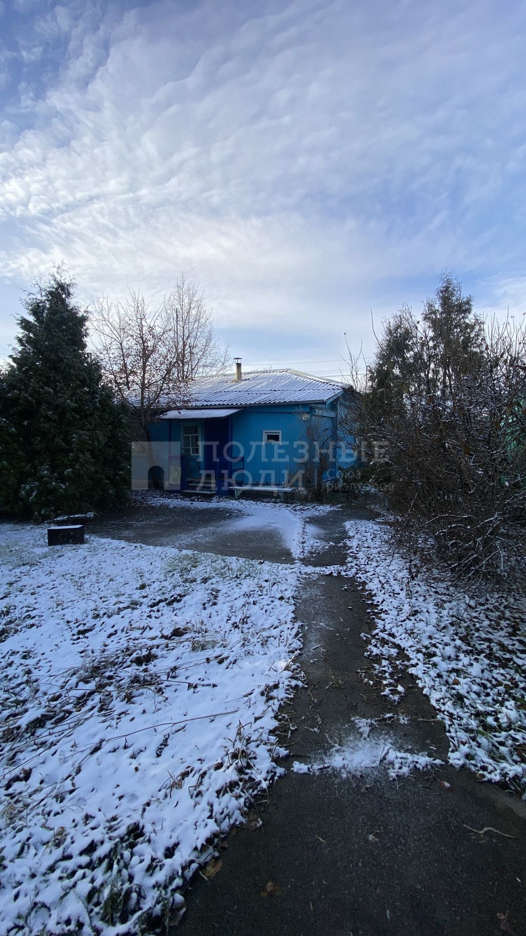 Фото недвижимости