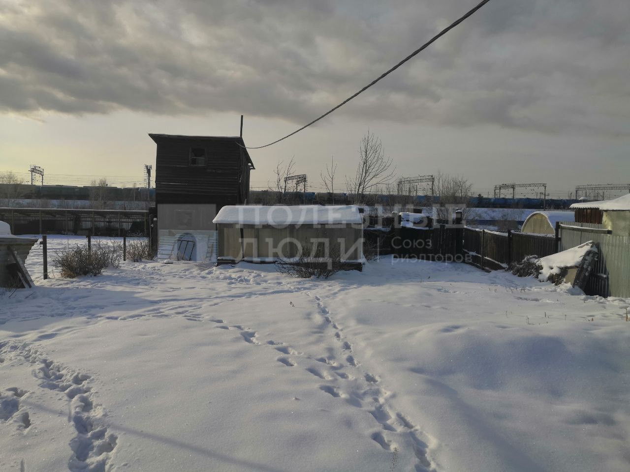 Фото недвижимости