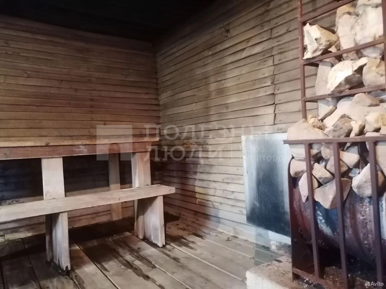 Фото недвижимости