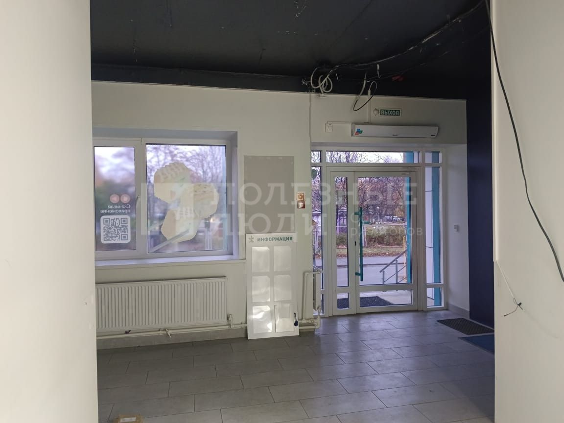 Фото недвижимости