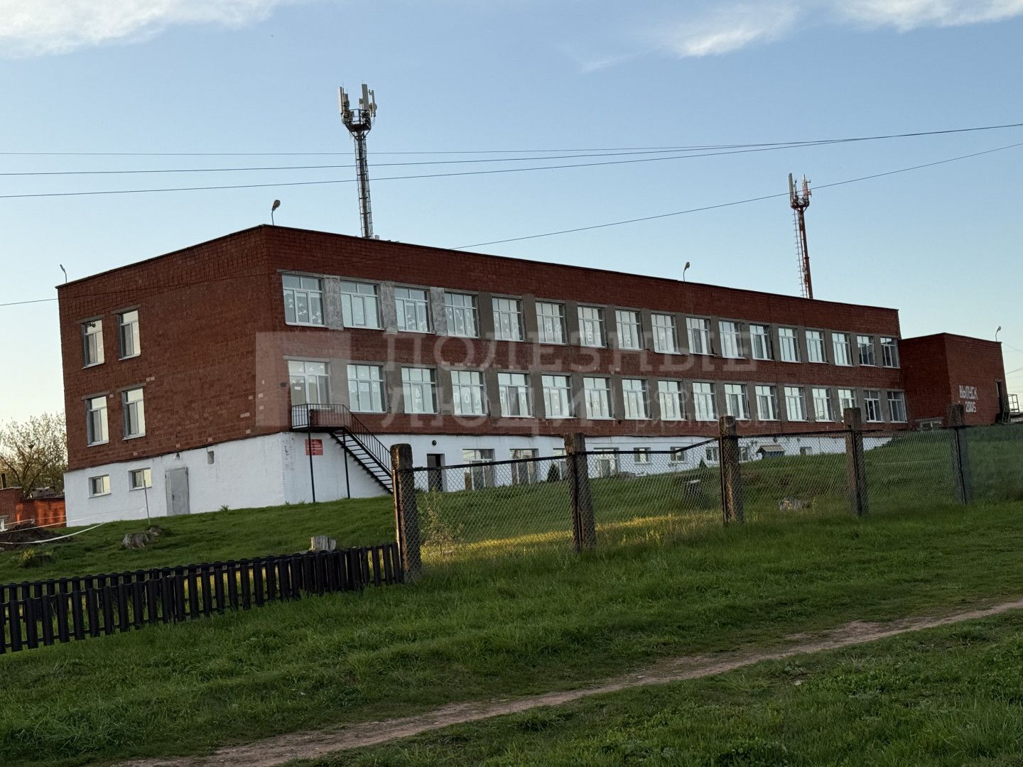 Фото недвижимости