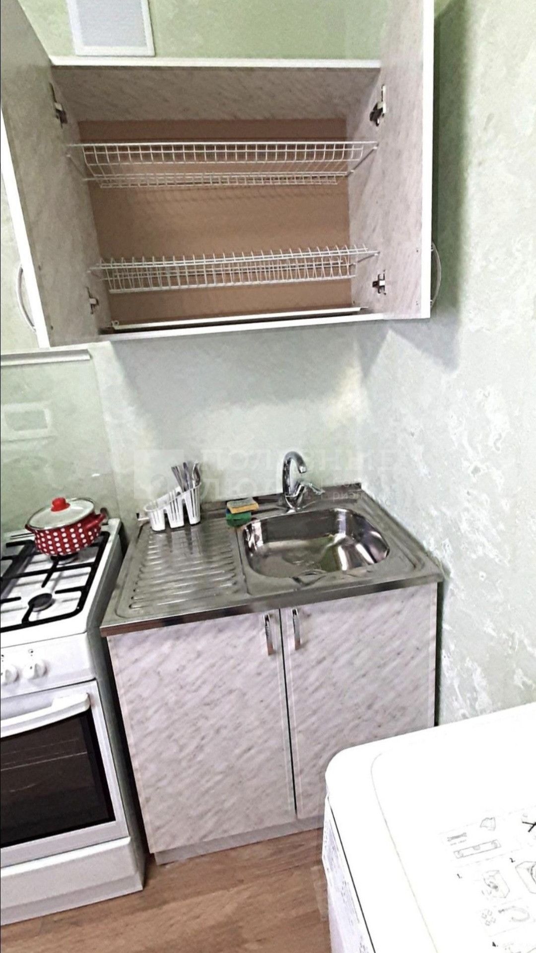 Фото недвижимости