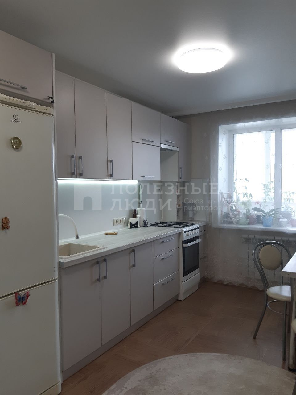 Фото недвижимости