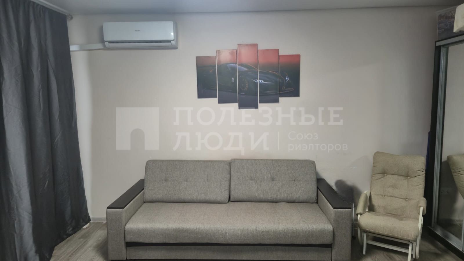 Фото недвижимости