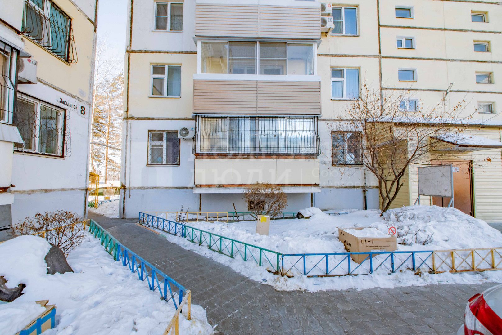 Фото недвижимости