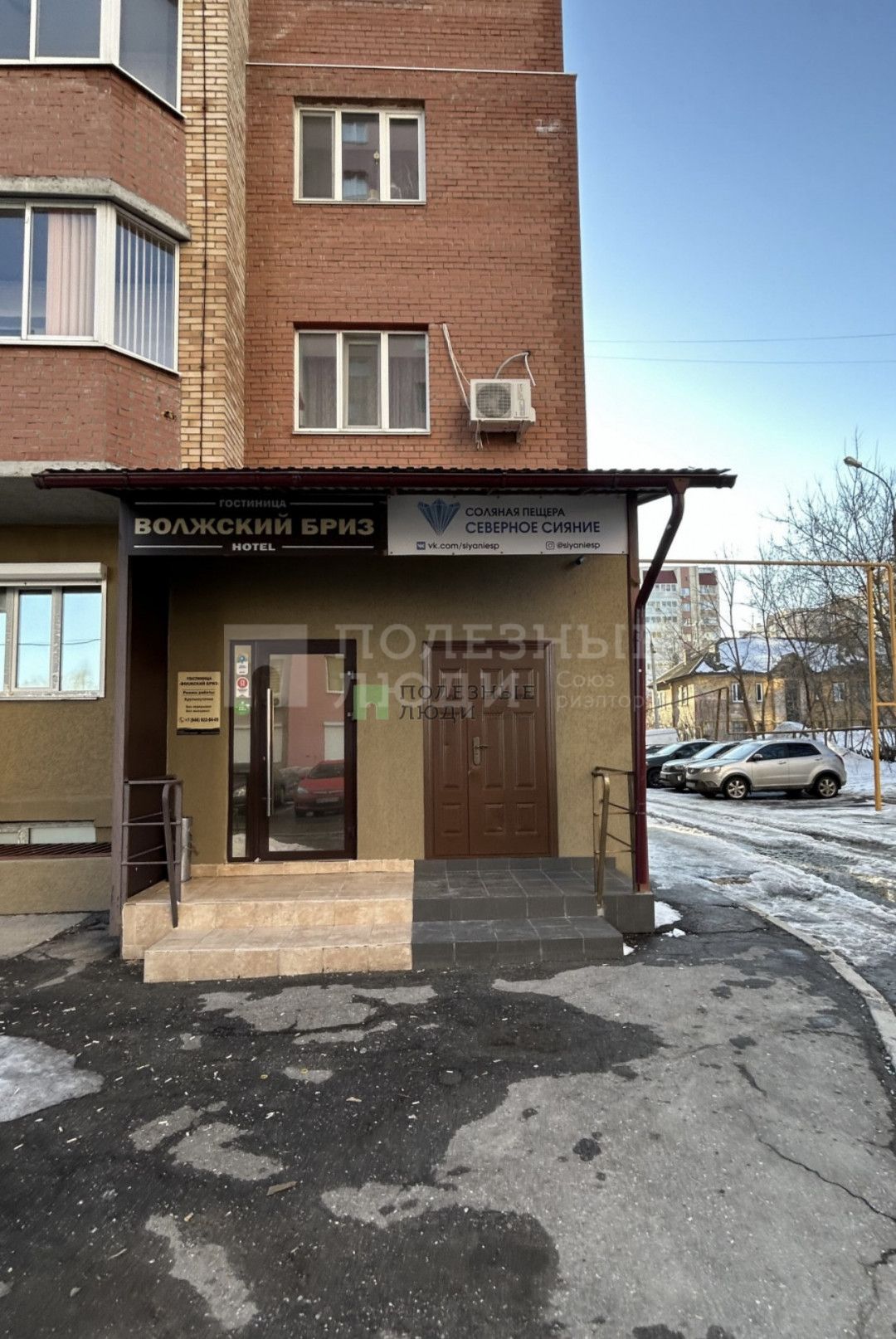 Фото недвижимости