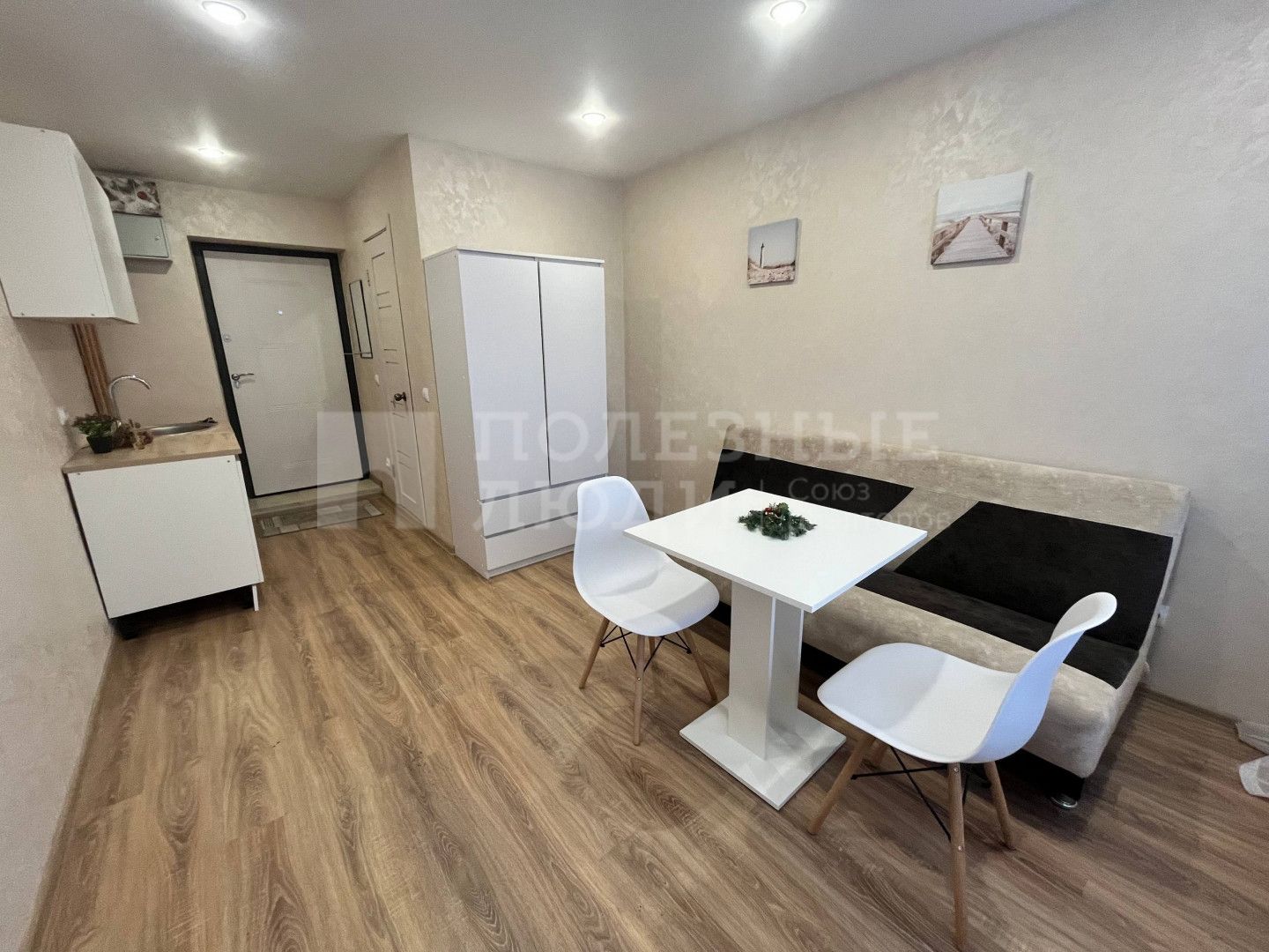 Фото недвижимости