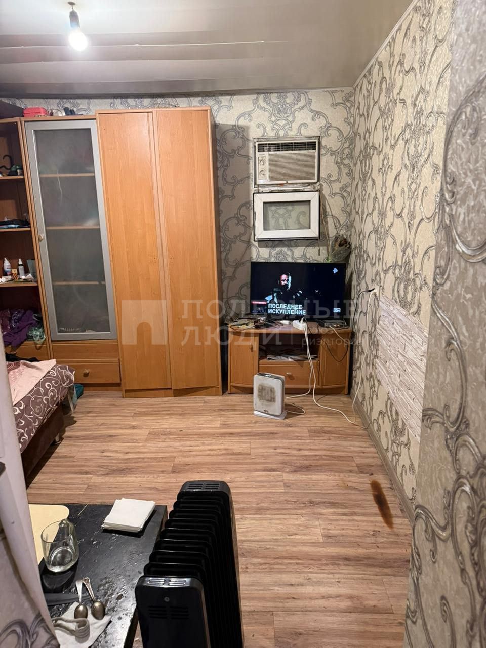 Фото недвижимости