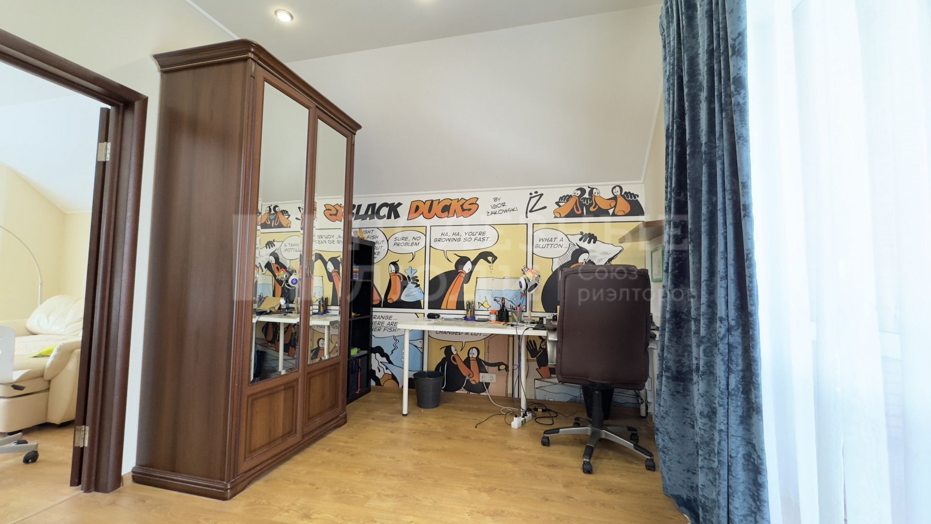 Фото недвижимости