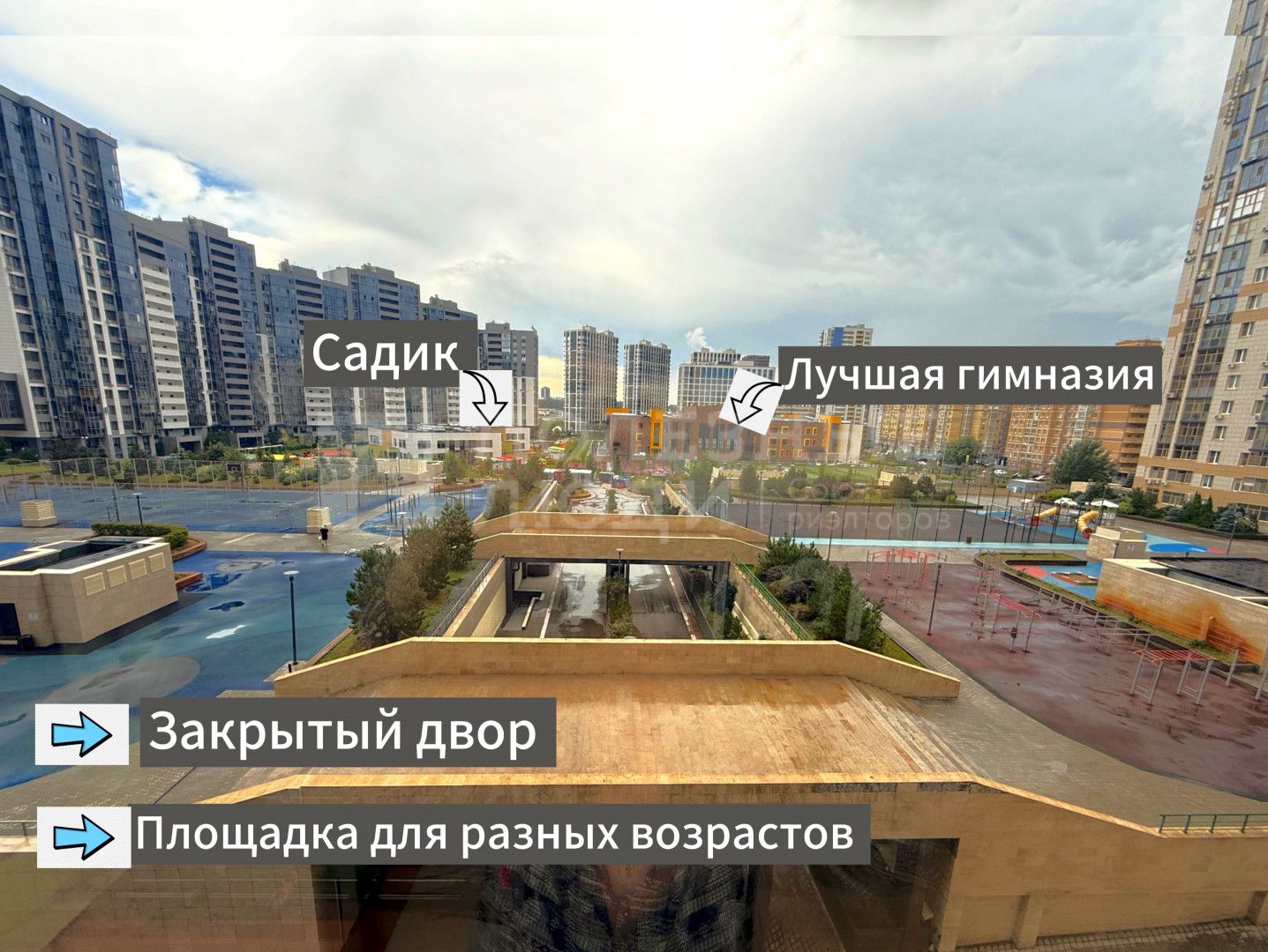 Фото недвижимости