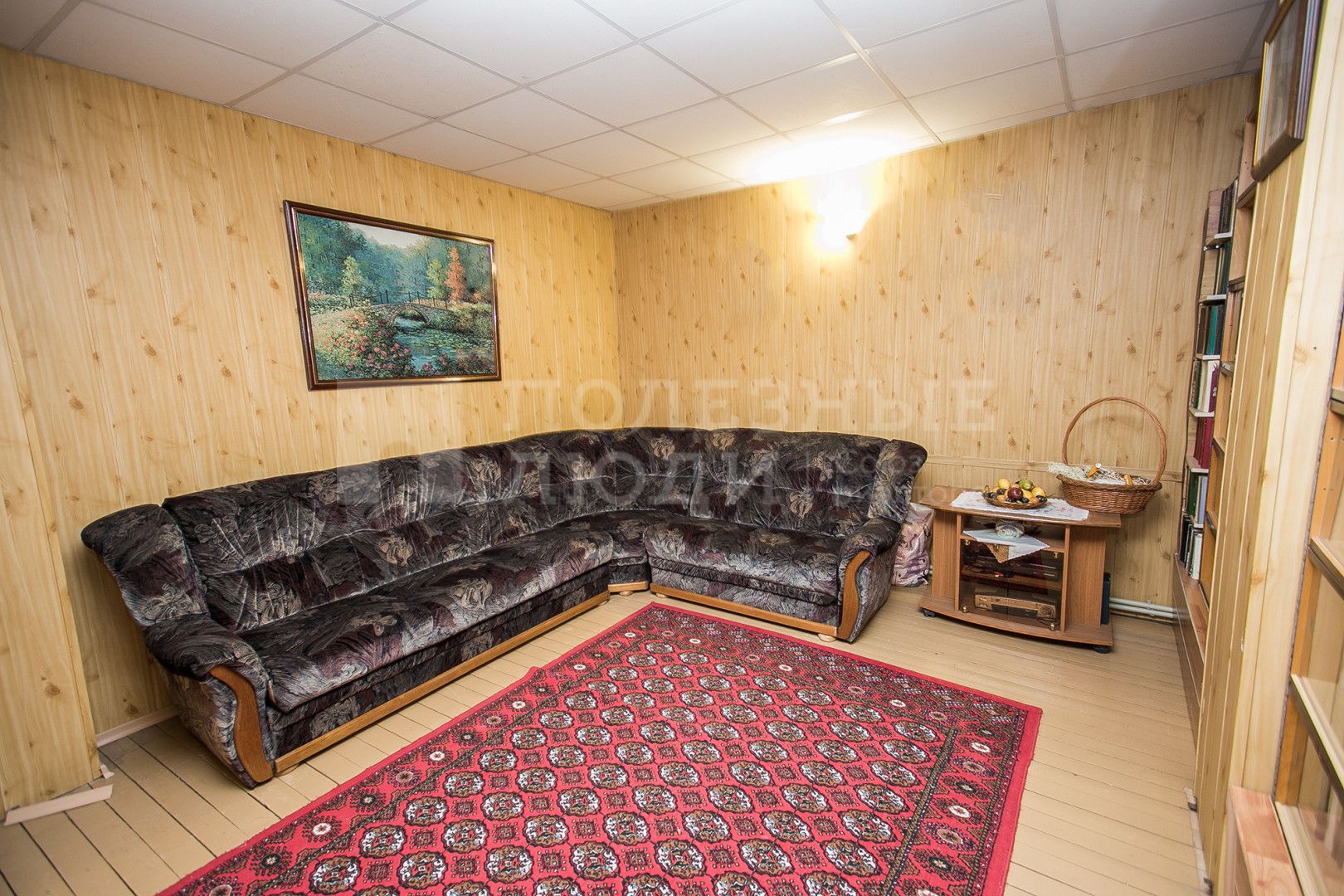 Фото недвижимости