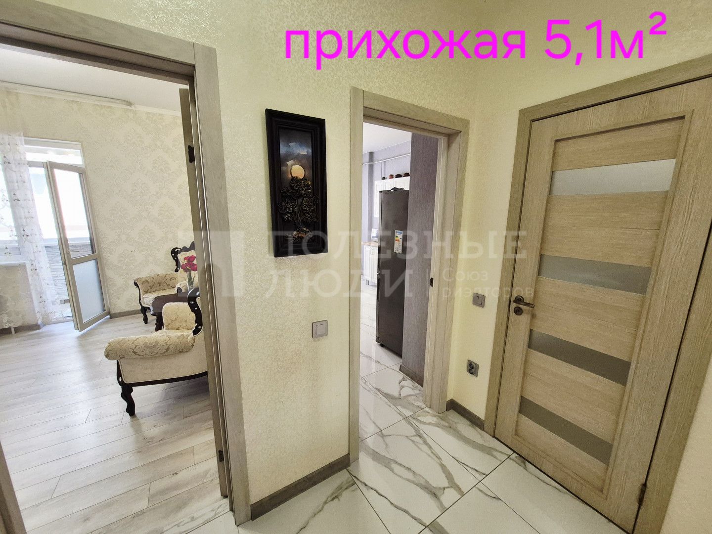 Фото недвижимости