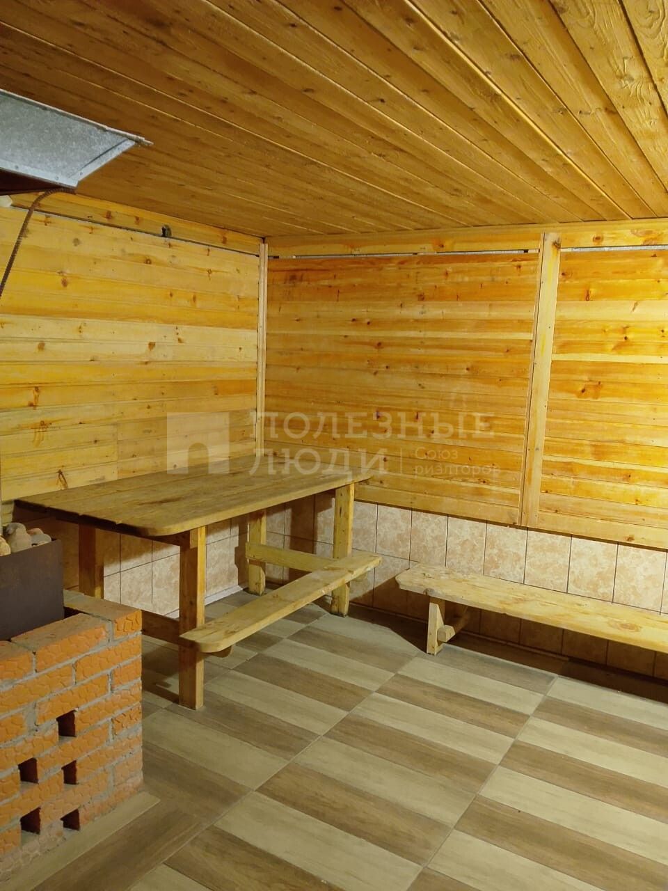Фото недвижимости