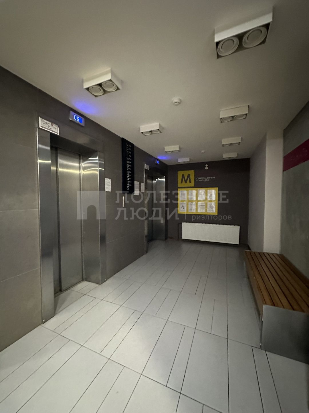 Фото недвижимости