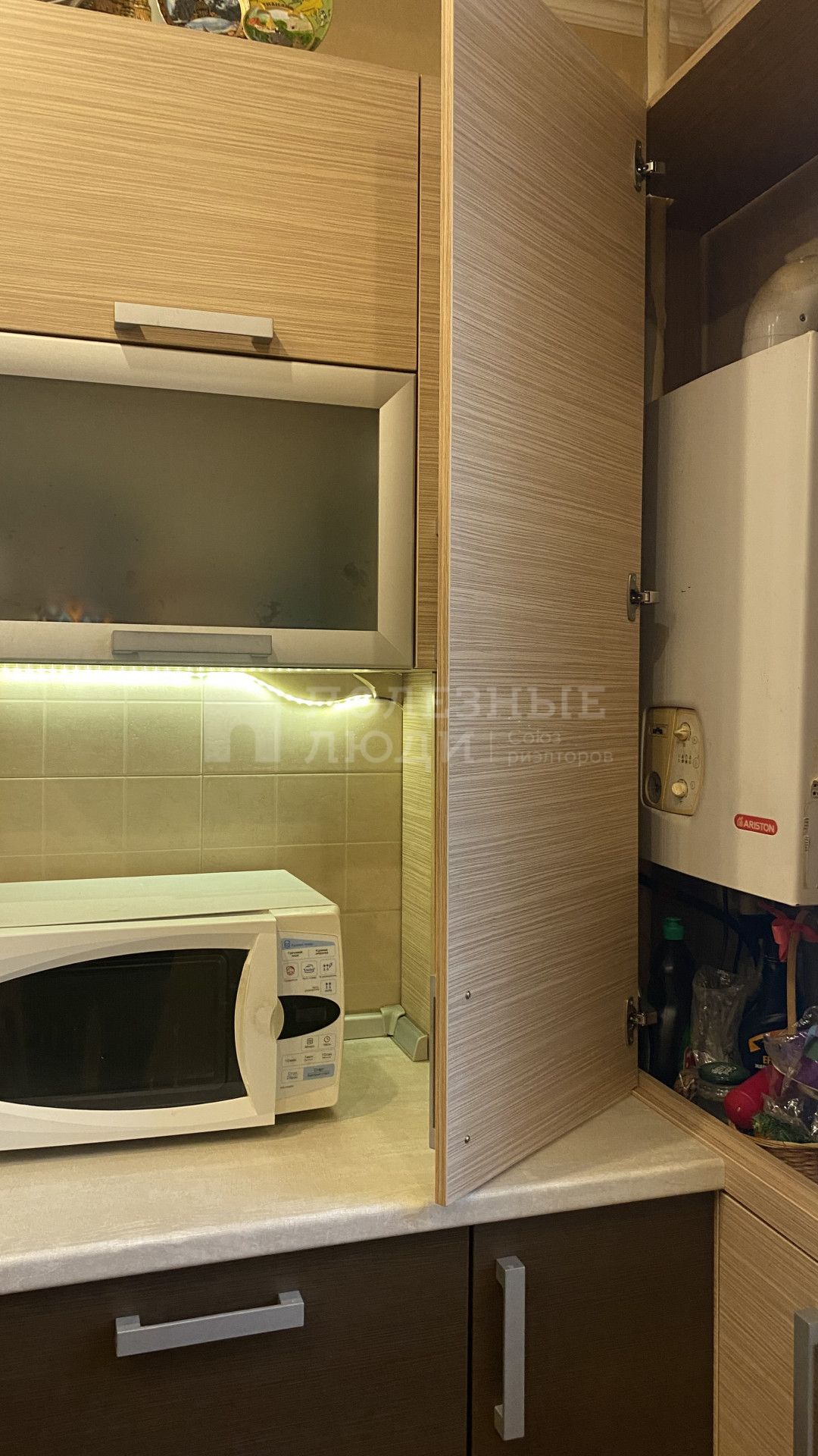 Фото недвижимости