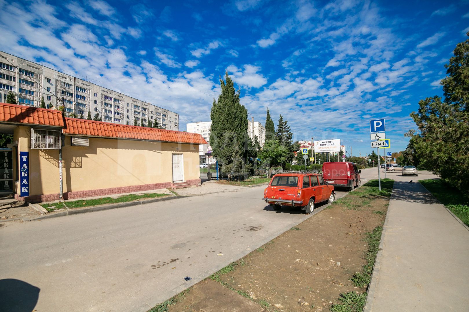 Фото недвижимости