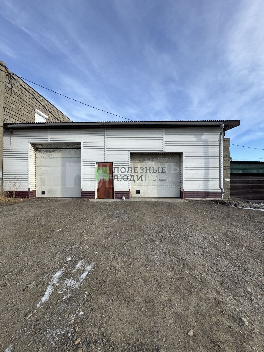 Фото недвижимости