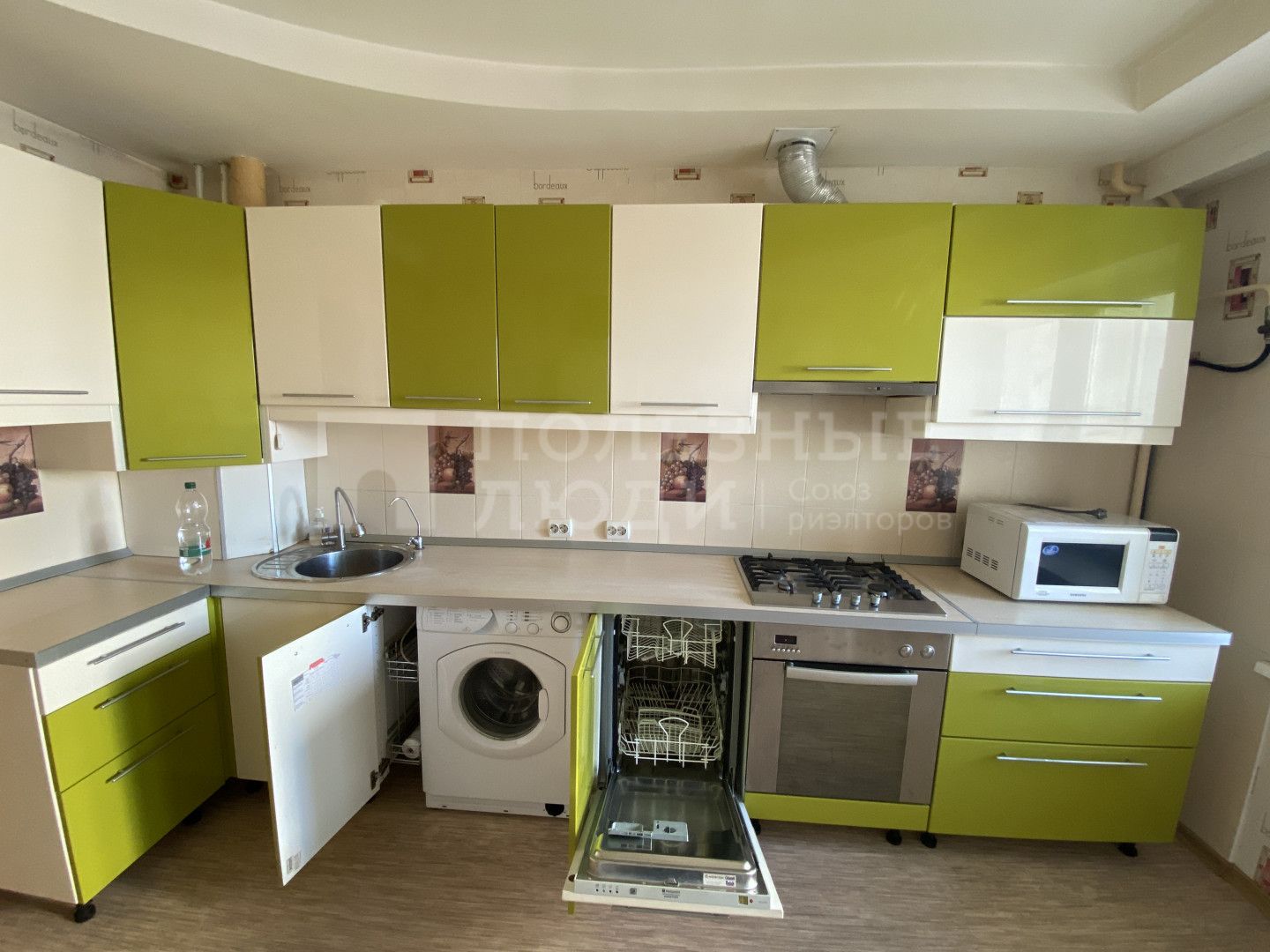 Фото недвижимости