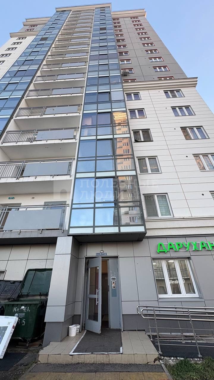 Фото недвижимости