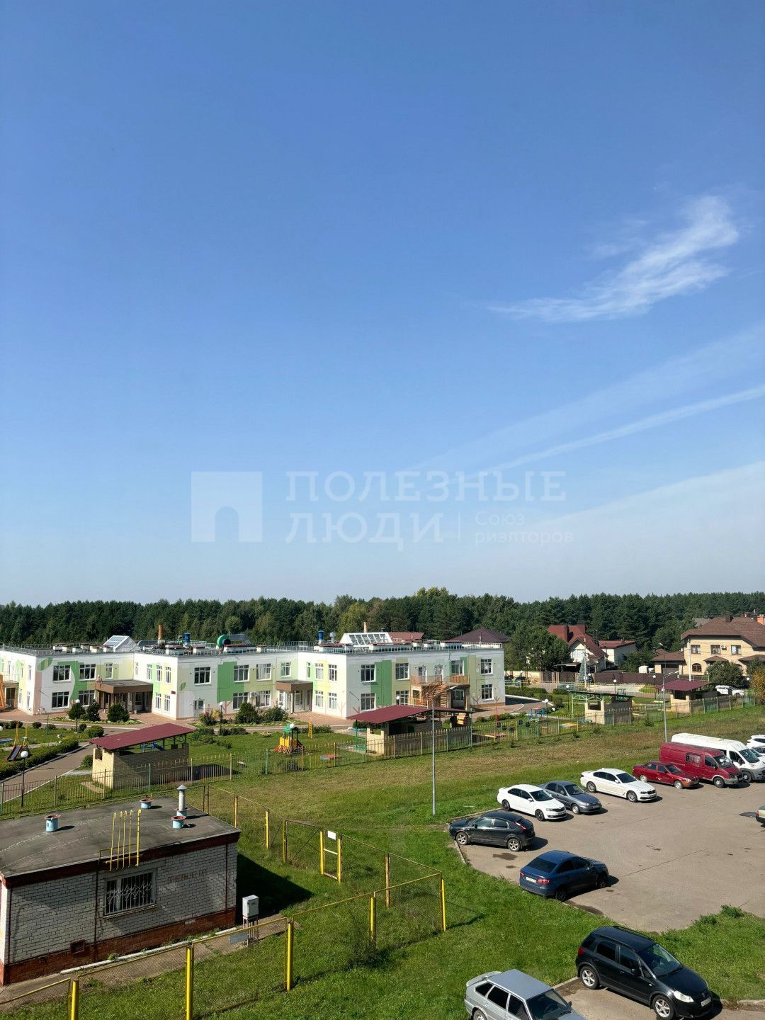 Фото недвижимости