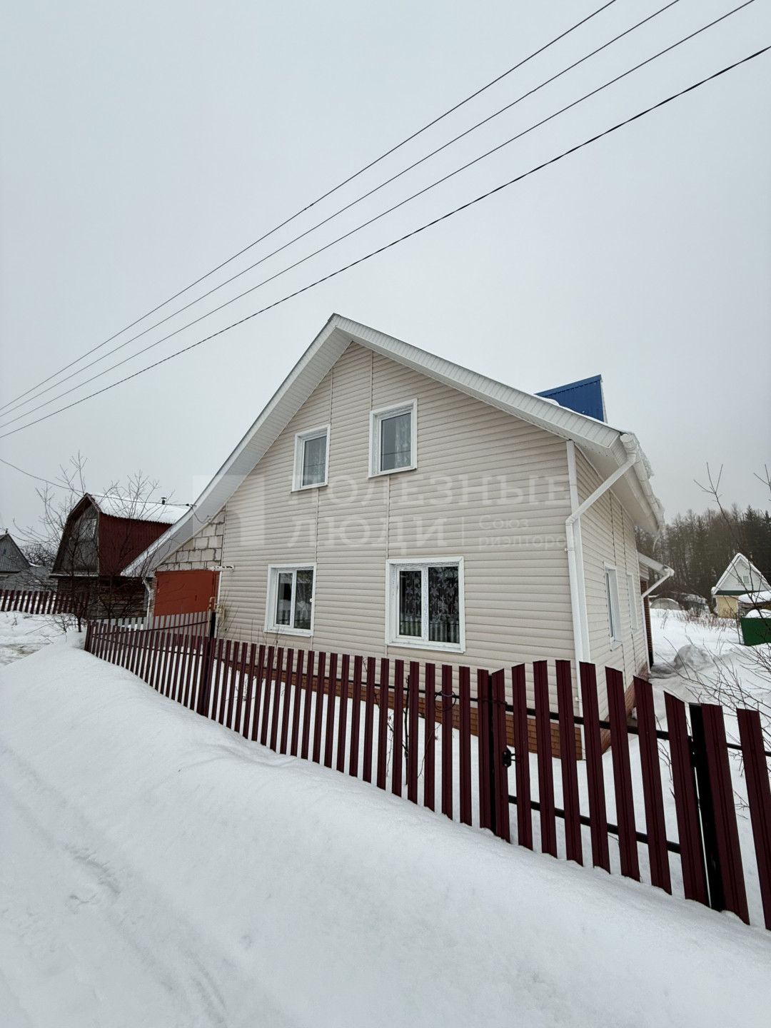 Фото недвижимости